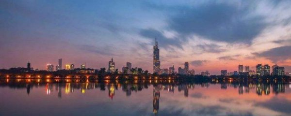 南京被称为什么