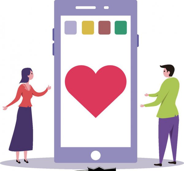 老婆和别人聊天暧昧算出轨吗