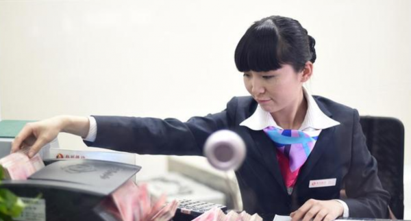 一百万存银行一年多少利息