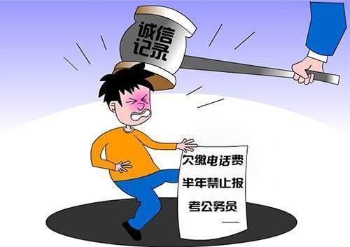 手机是空号还能激活吗