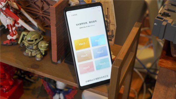 promax是什么意思