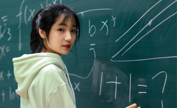 怎样才能学好数学