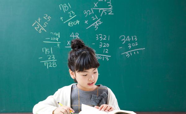 怎样才能学好数学