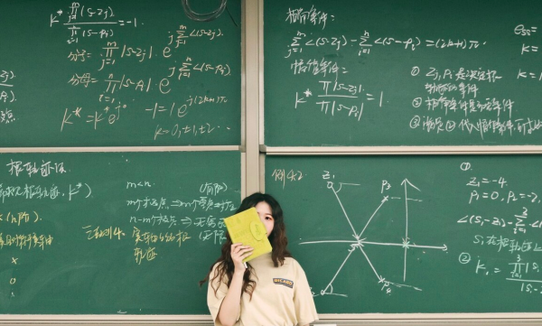 怎样才能学好数学