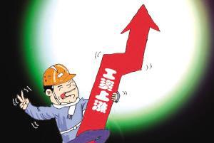 机关工勤人员是什么意思