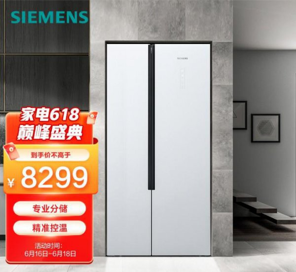 嵌入式冰箱哪个牌子好