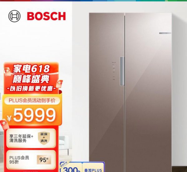 嵌入式冰箱哪个牌子好