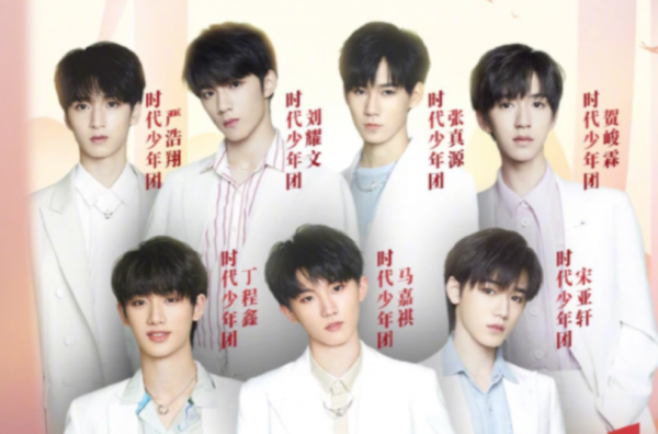 宋亚轩高考多少分