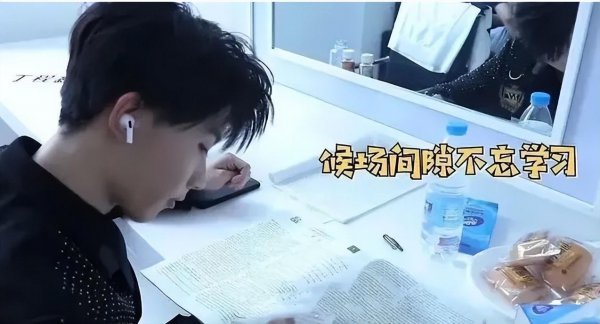 宋亚轩高考多少分