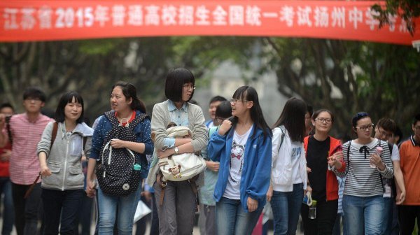 3+1+2高考模式是什么意思