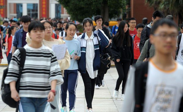 3+1+2高考模式是什么意思