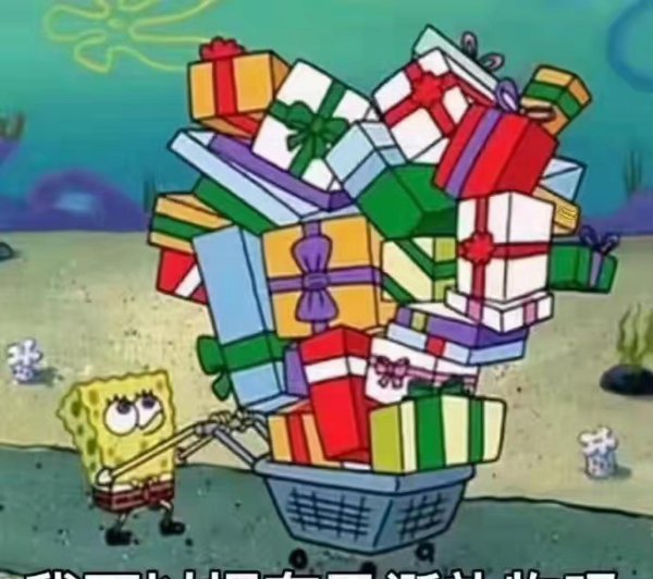 圣诞节送什么礼物给自己喜欢的人更合适