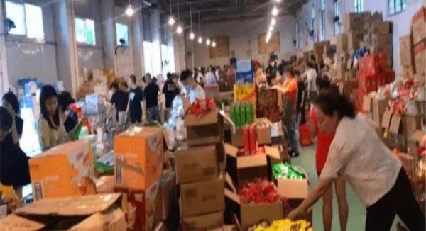 现在什么生意最赚钱