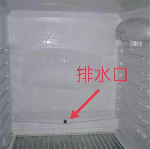 冰箱漏水是怎么回事