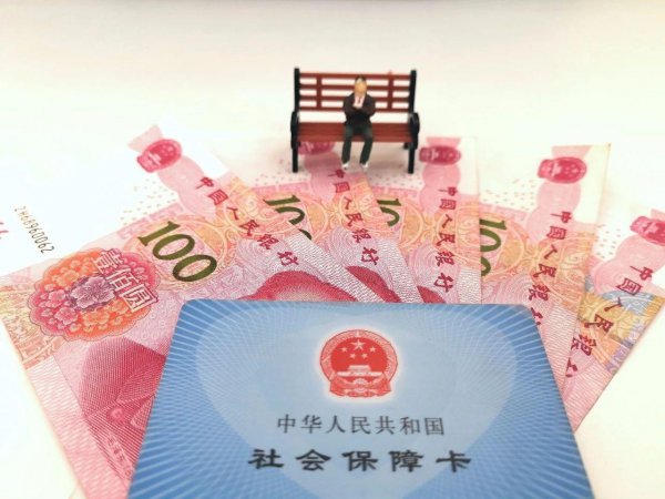 因离职断交了一个月社保怎么处理