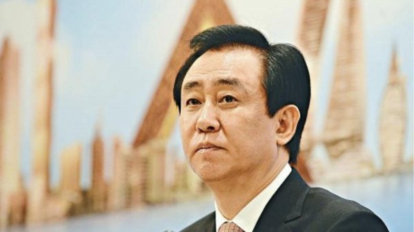 恒大老板许家印简介