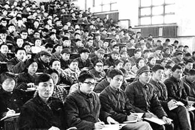 恒大老板许家印简介