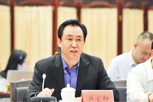 恒大老板许家印简介