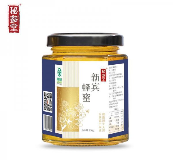 蜂蜜用什么瓶子装最好