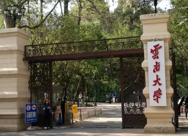 昆明市一日游旅游攻略