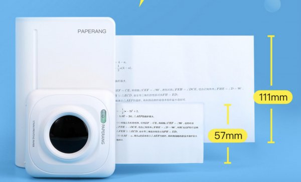 家用打印机惠普好还是佳能好