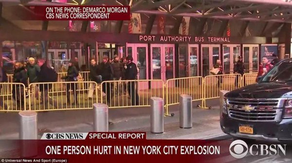 美国时代广场事件