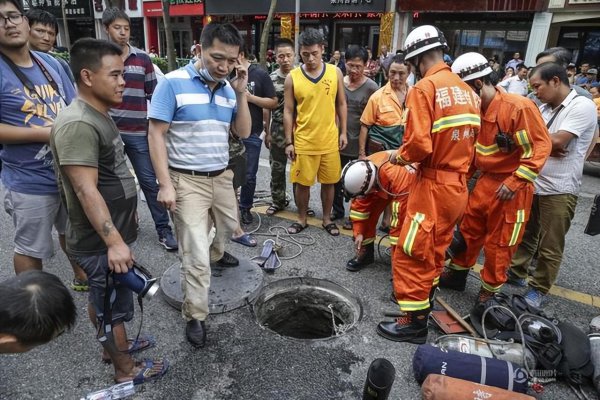 美国时代广场事件