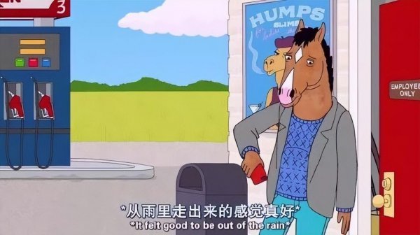 骂人三观不带脏字要狠