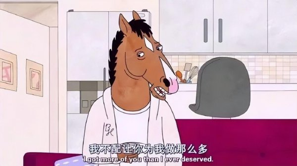 骂人三观不带脏字要狠