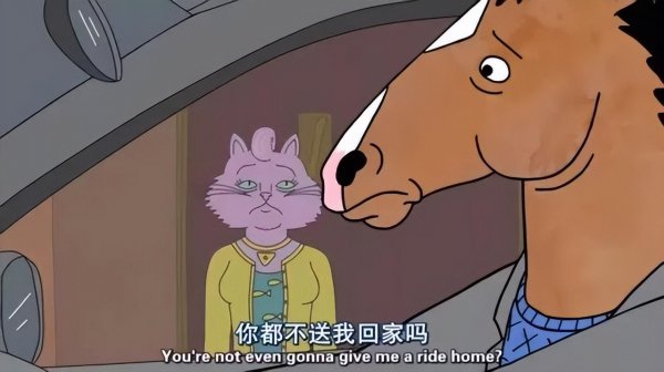 骂人三观不带脏字要狠