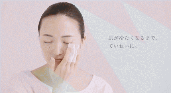 爽肤水什么时候用才正确