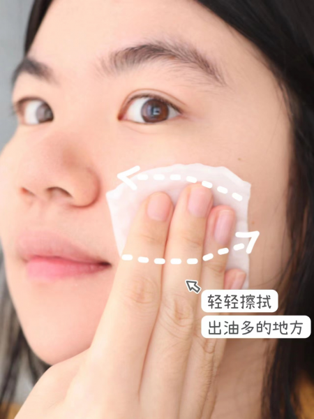 爽肤水什么时候用才正确