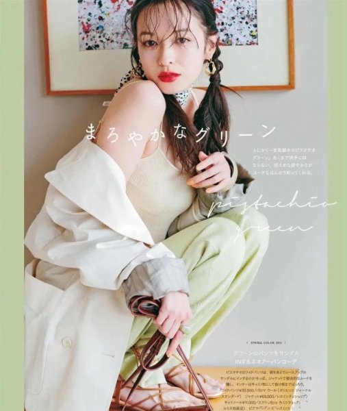 皮肤有点黑穿什么颜色的衣服好看