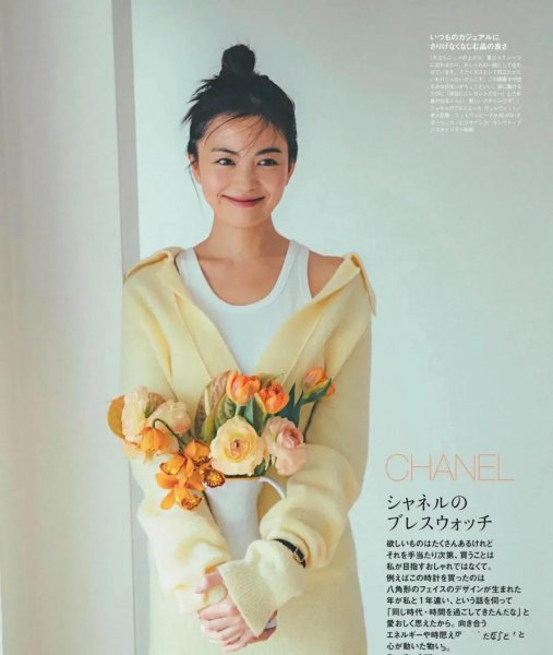 皮肤有点黑穿什么颜色的衣服好看