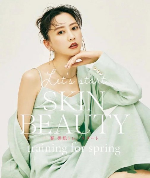 皮肤有点黑穿什么颜色的衣服好看