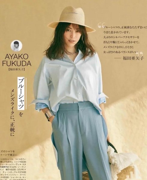 皮肤有点黑穿什么颜色的衣服好看