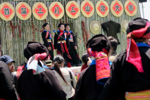 农历三月三日是什么节日