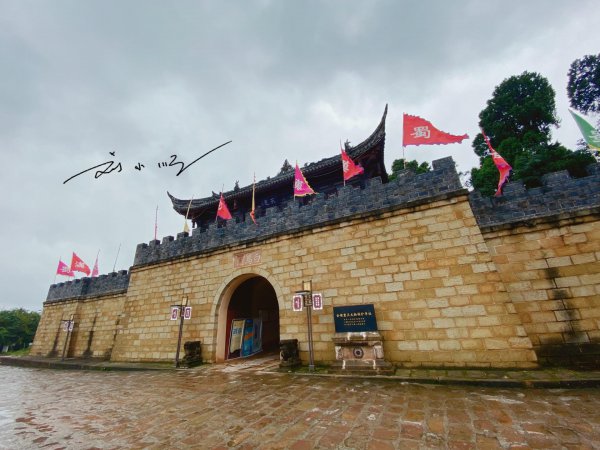 德阳旅游景点推荐有哪些