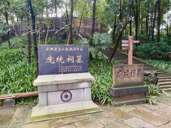 德阳旅游景点推荐有哪些