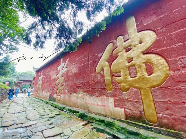 德阳旅游景点推荐有哪些