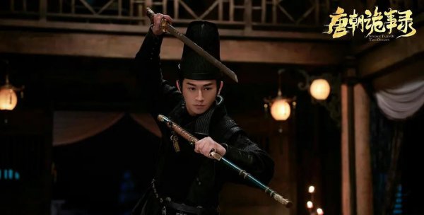 2023豆瓣排名前十电视剧