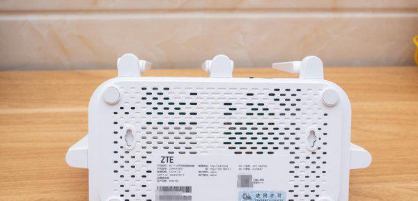 AX3000中兴路由器怎么样