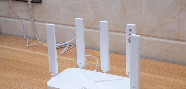 AX3000中兴路由器怎么样