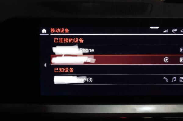 苹果carplay怎么连接汽车