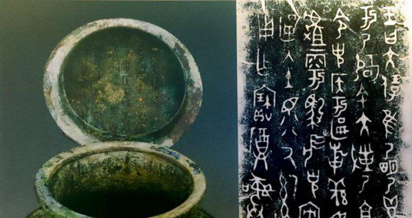 历史上燕京是现在的哪个城市