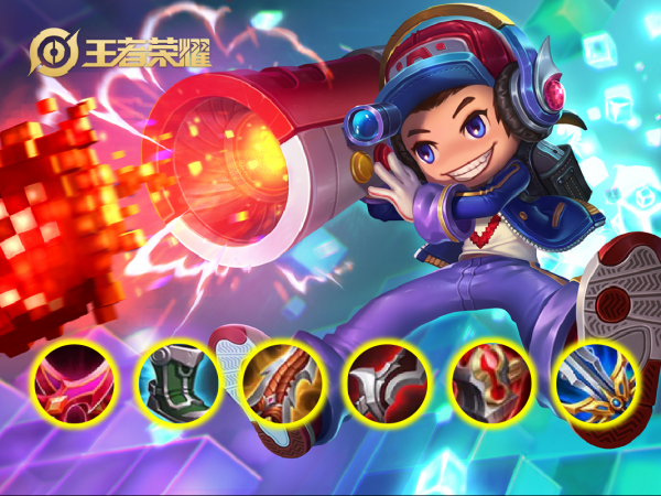 王者荣耀鲁班怎么玩厉害