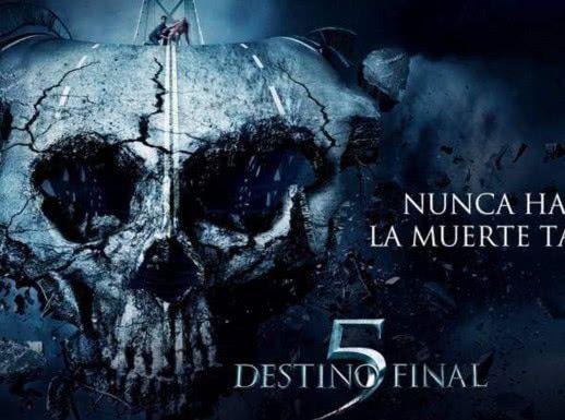 已经被禁掉的恐怖鬼片