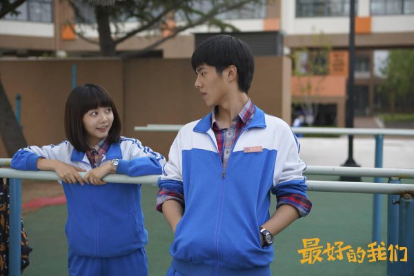 校园青春偶像电视剧排行榜