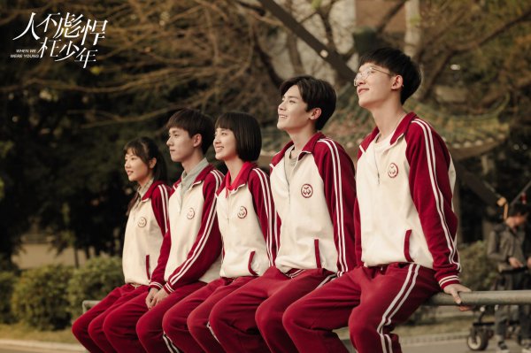 校园青春偶像电视剧排行榜