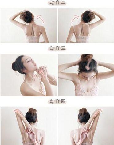 脖子多长cm才算天鹅颈